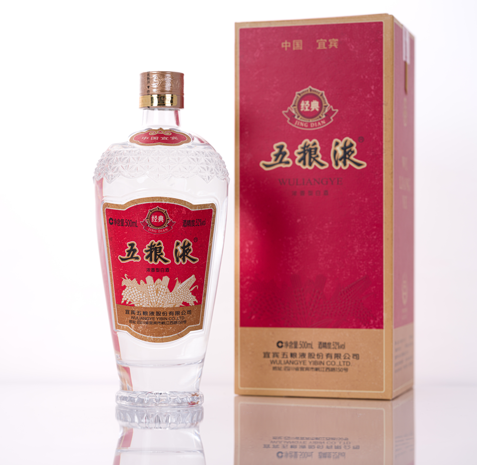 五粮液 老経典 500ml アルコール52度 箱付 中国酒 白酒 濃香型 正規品