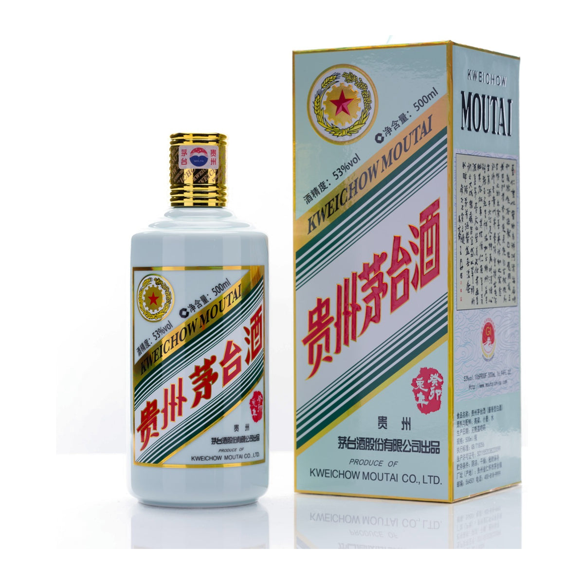 貴州茅台酒 兎年ボトル アルコール53度500ml 2023年 箱付 中国酒 白酒 醤香型 正規品