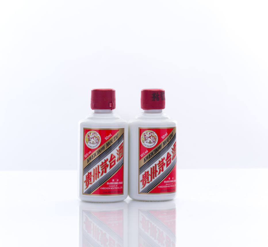 貴州茅台酒 飛天 アルコール53度50ml*2（2本セット）2023年 箱付 中国酒 白酒 醤香型 正規品