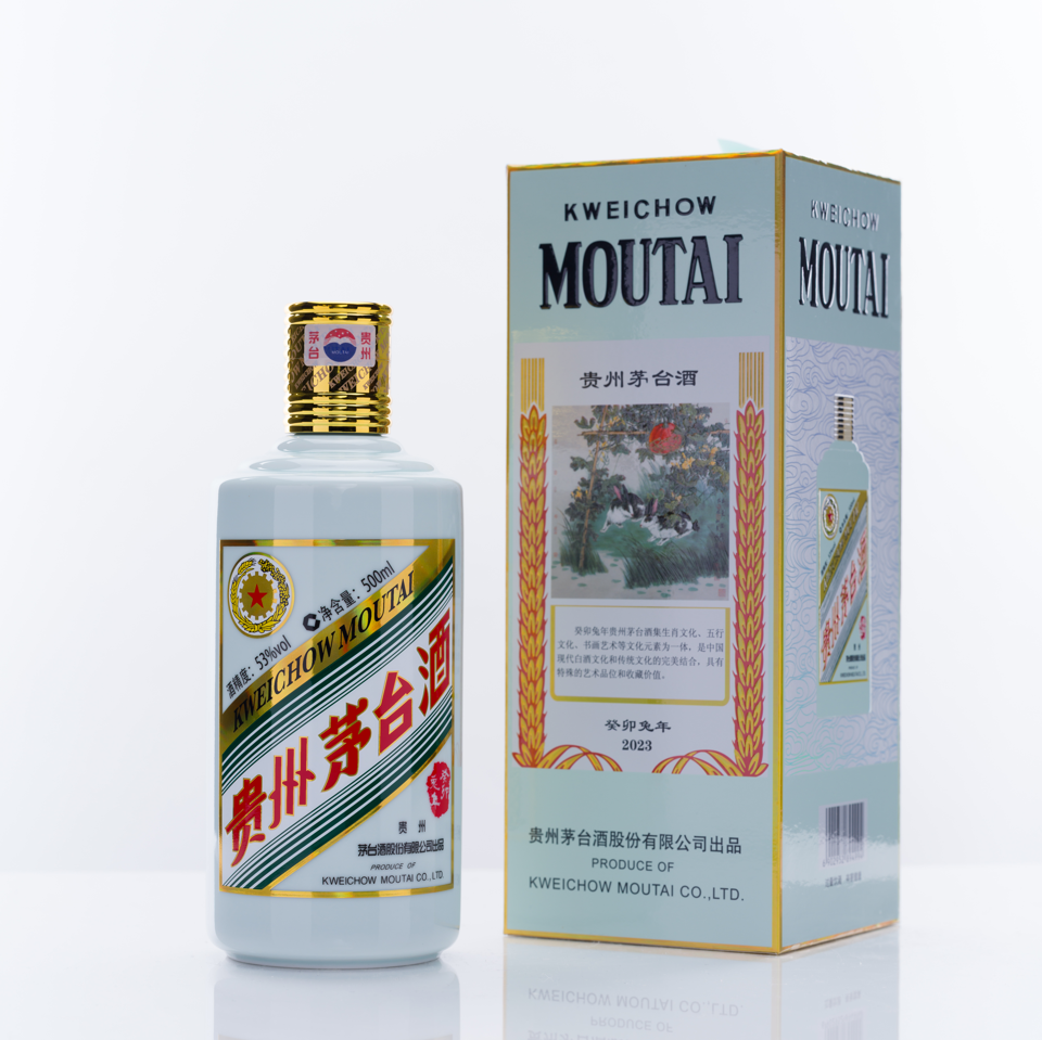 貴州茅台酒 兎年ボトル アルコール53度500ml 2023年 箱付 中国酒 白酒 醤香型 正規品
