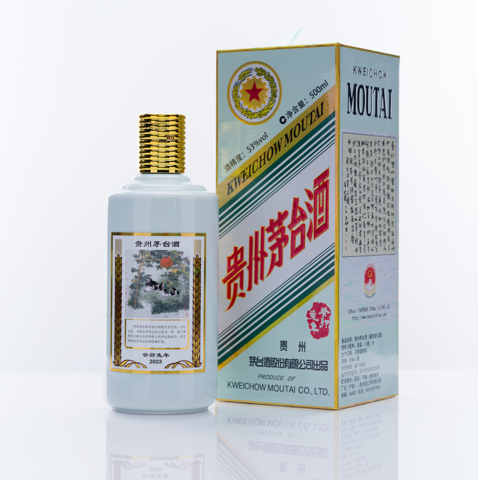 貴州茅台酒 兎年ボトル アルコール53度500ml 2023年 箱付 中国酒 白酒 醤香型 正規品