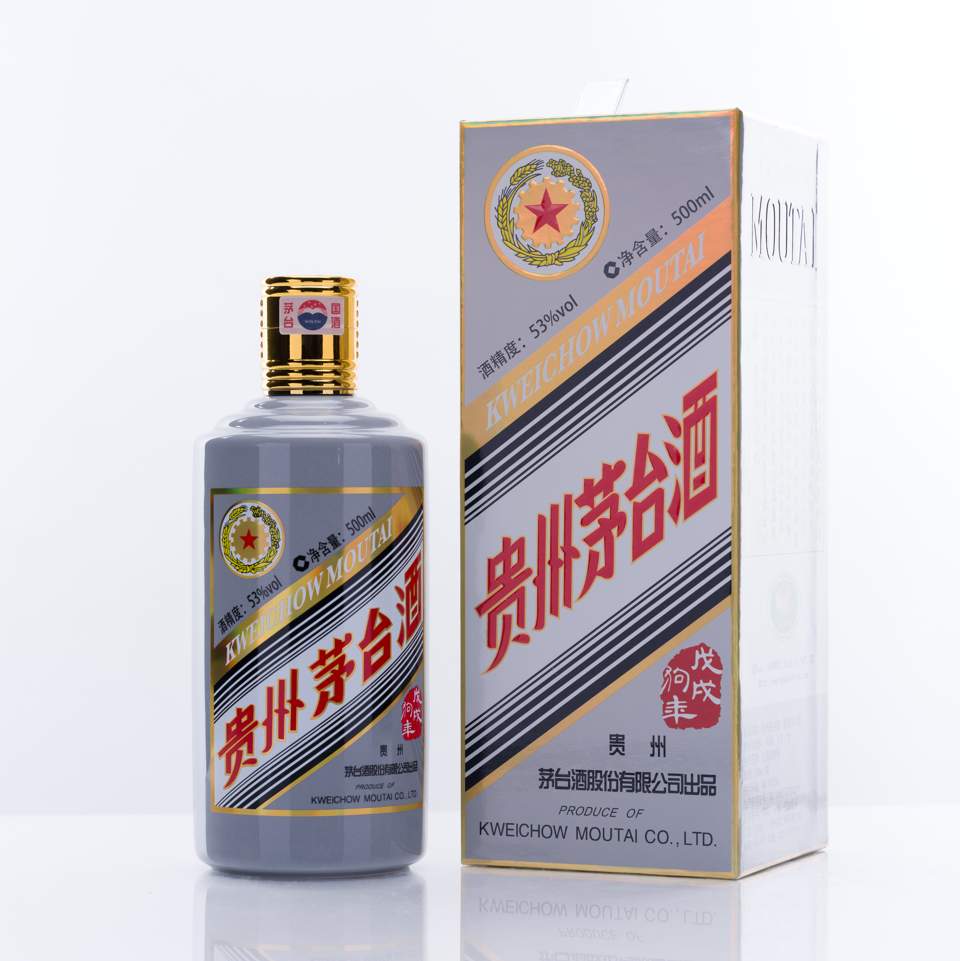 貴州茅台酒 戌年ボトル アルコール53度500ml 2018年 箱付 中国酒 白酒 醤香型 正規品