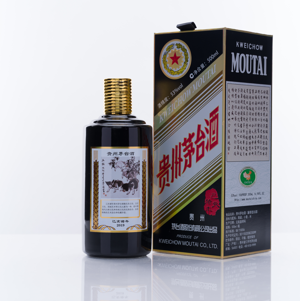 貴州茅台酒 猪年ボトル アルコール53度500ml 2019年 箱付 中国酒 白酒 醤香型 正規品