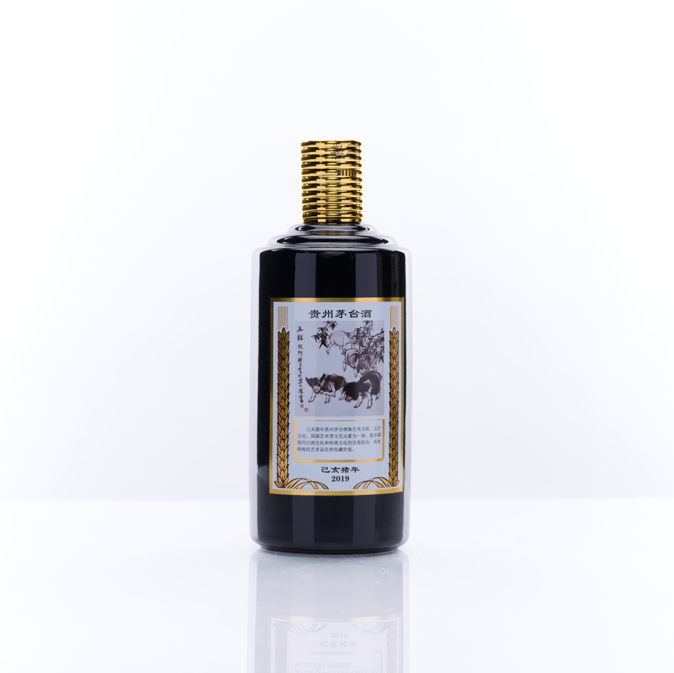 貴州茅台酒 猪年ボトル アルコール53度500ml 2019年 箱付 中国酒 白酒 醤香型 正規品