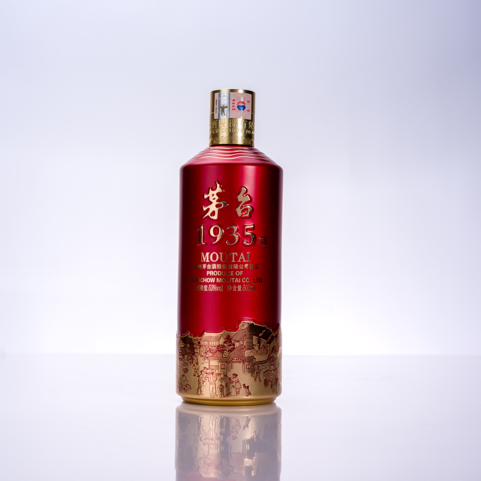 茅台1935 貴州茅台酒 アルコール53度500ml 2023年 箱付 中国酒 白酒 醤香型 正規品
