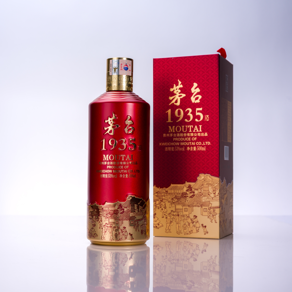 茅台1935 貴州茅台酒 アルコール53度500ml 2023年 箱付 中国酒 白酒 醤香型 正規品