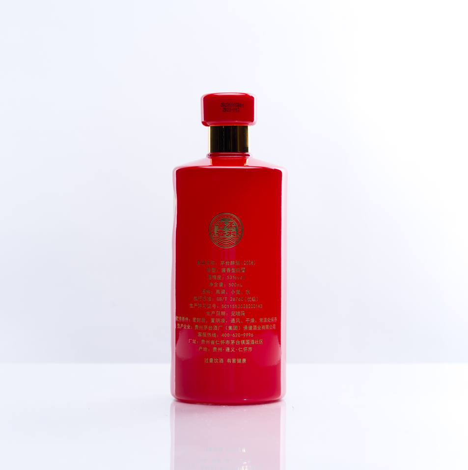 茅台醇2008 アルコール53度500ml 箱付 中国酒 白酒 柔和醤香型 正規品