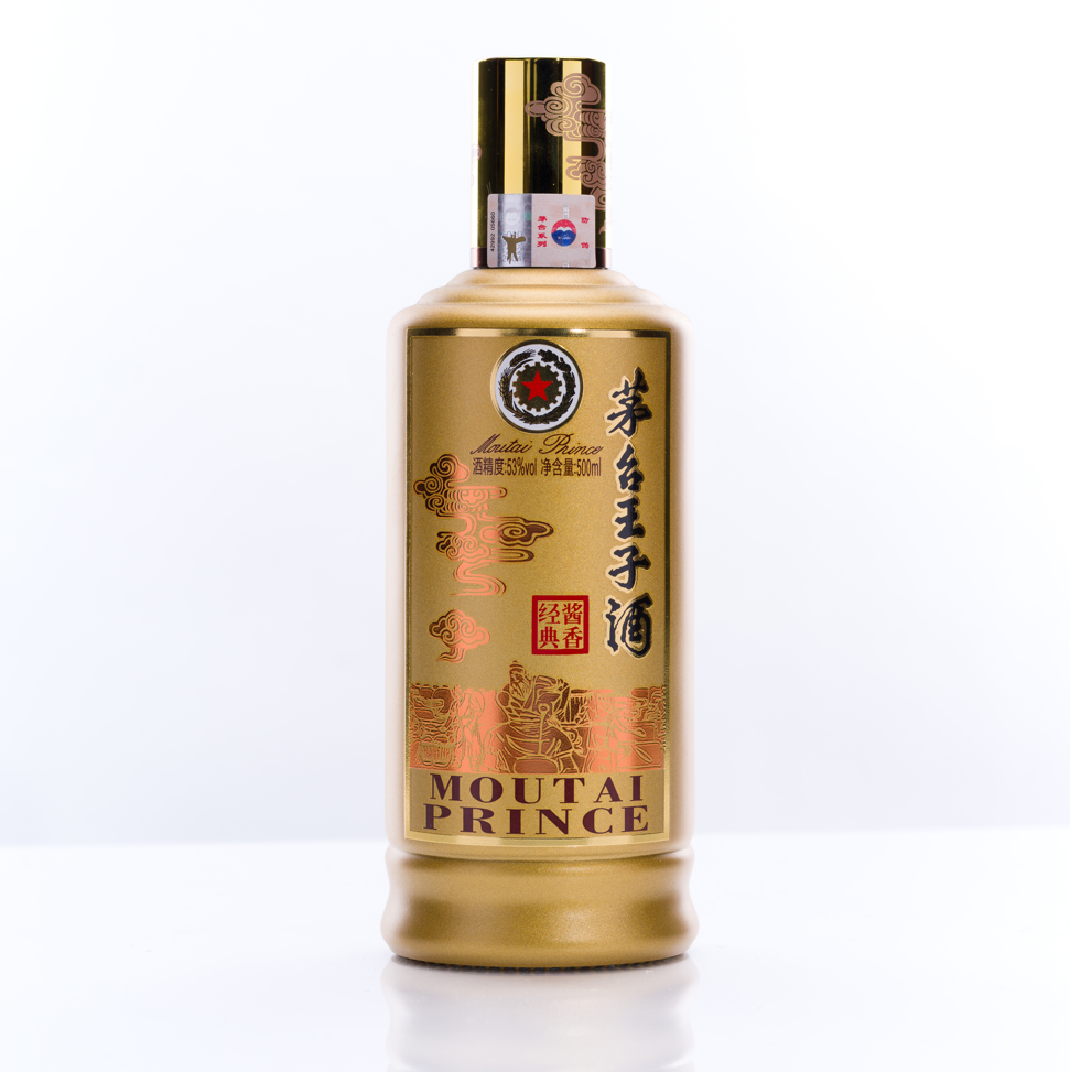 茅台王子酒 醤香経典 アルコール53度500ml 2023年 箱付 中国酒 白酒 醤香型 正規品