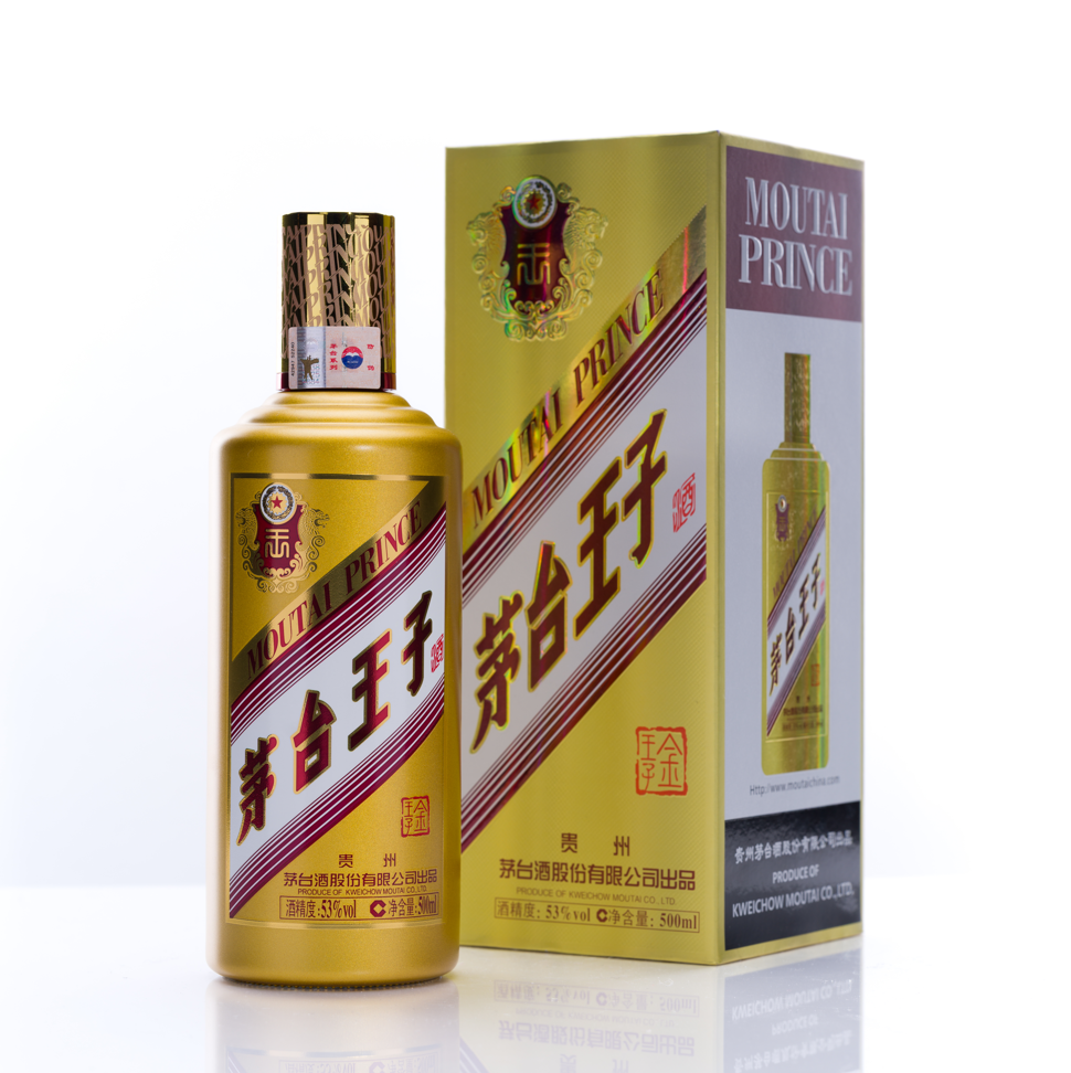 茅台王子酒 金王子 アルコール53度500ml 2023年 箱付 中国酒 白酒 醤香型 正規品