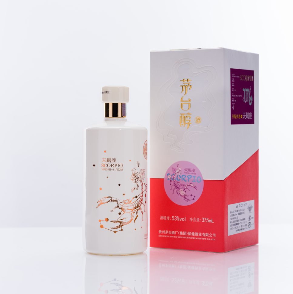 茅台醇 蠍座 12星座 アルコール53度 375ml 中国白酒 醤香型 正規品