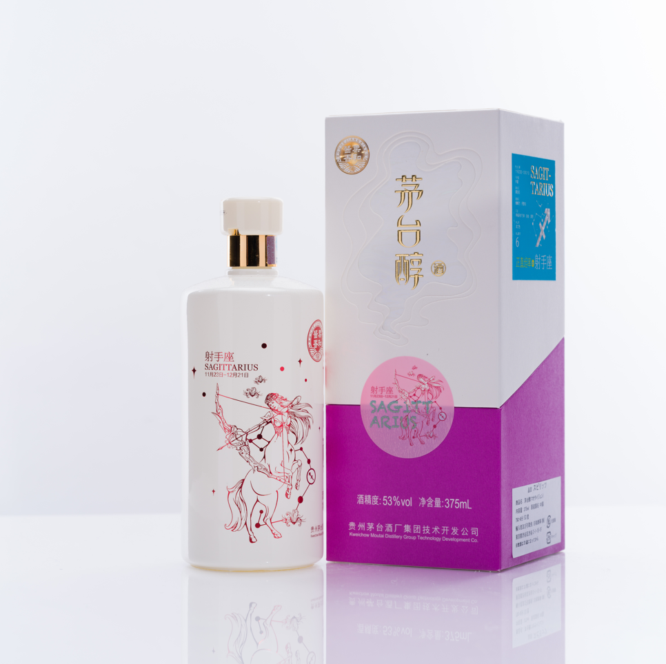 茅台醇 射手座 12星座 アルコール53度 375ml 中国白酒 醤香型 正規品