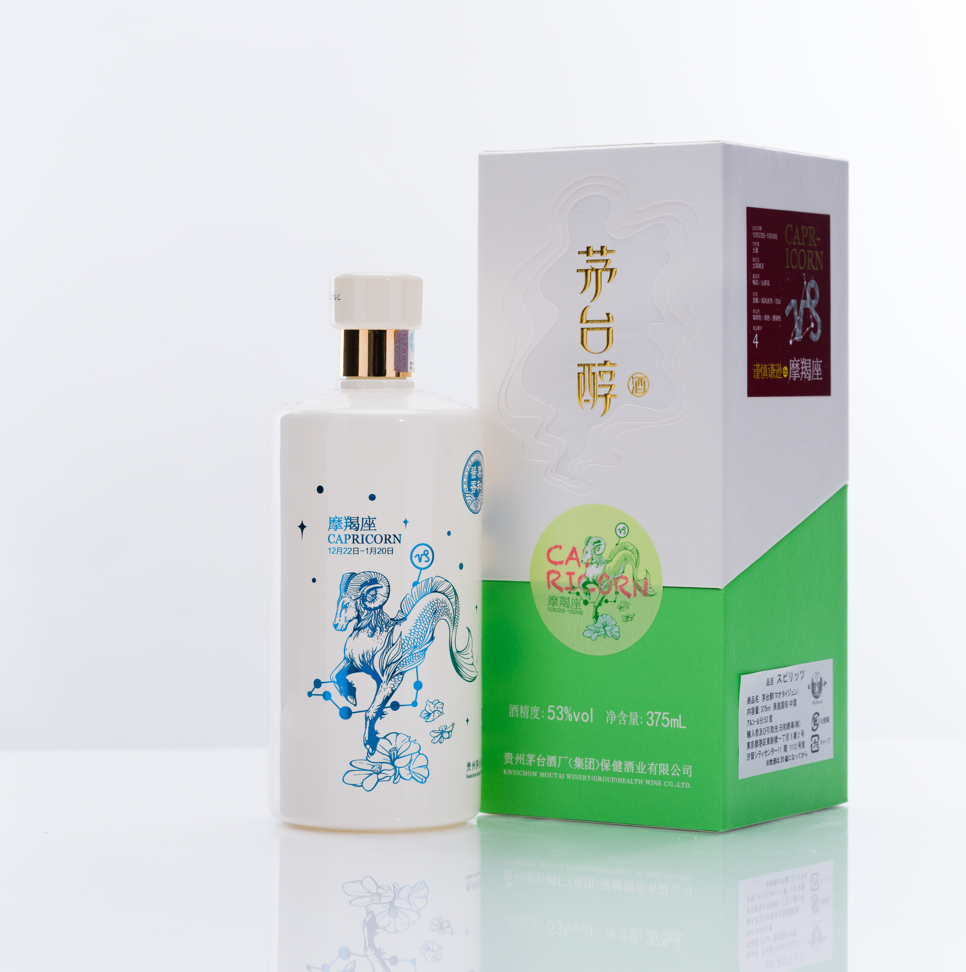 茅台醇 山羊座 摩羯座 12星座 アルコール53度 375ml 中国白酒 醤香型 正規品