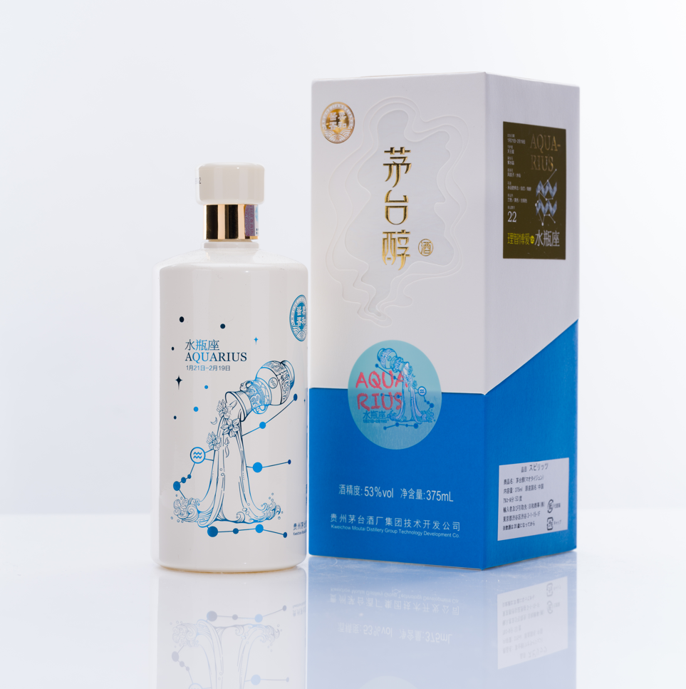 茅台醇 水瓶座 12星座 アルコール53度 375ml 中国白酒 醤香型 正規品