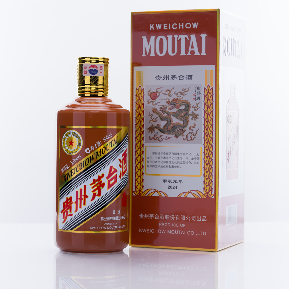 貴州茅台酒 辰年ボトル アルコール53度 500ml 箱付 中国酒 白酒 醤香型 正規品