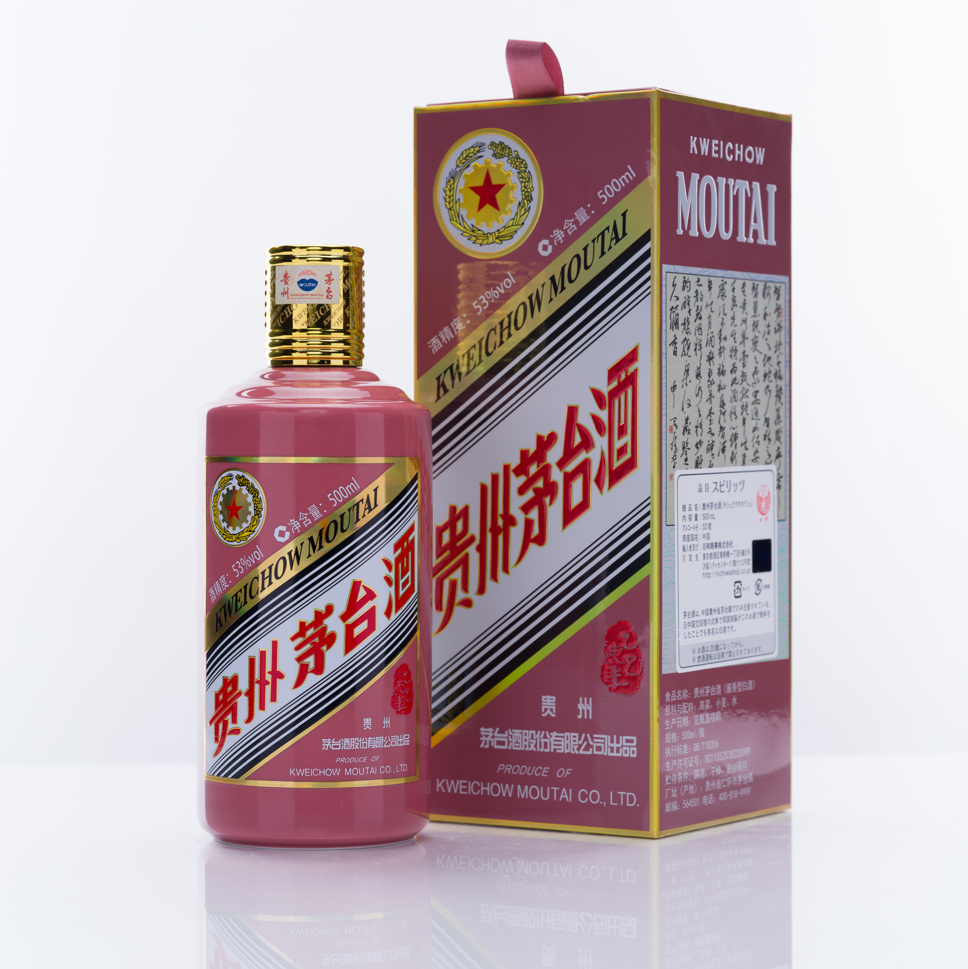 貴州茅台酒 巳年ボトル アルコール53度 500ml 箱付 中国酒 白酒 醤香型 正規品