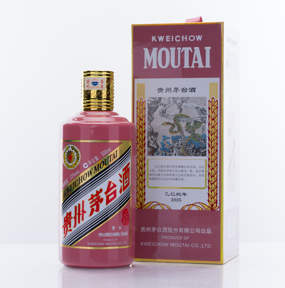 貴州茅台酒 巳年ボトル アルコール53度 500ml 箱付 中国酒 白酒 醤香型 正規品