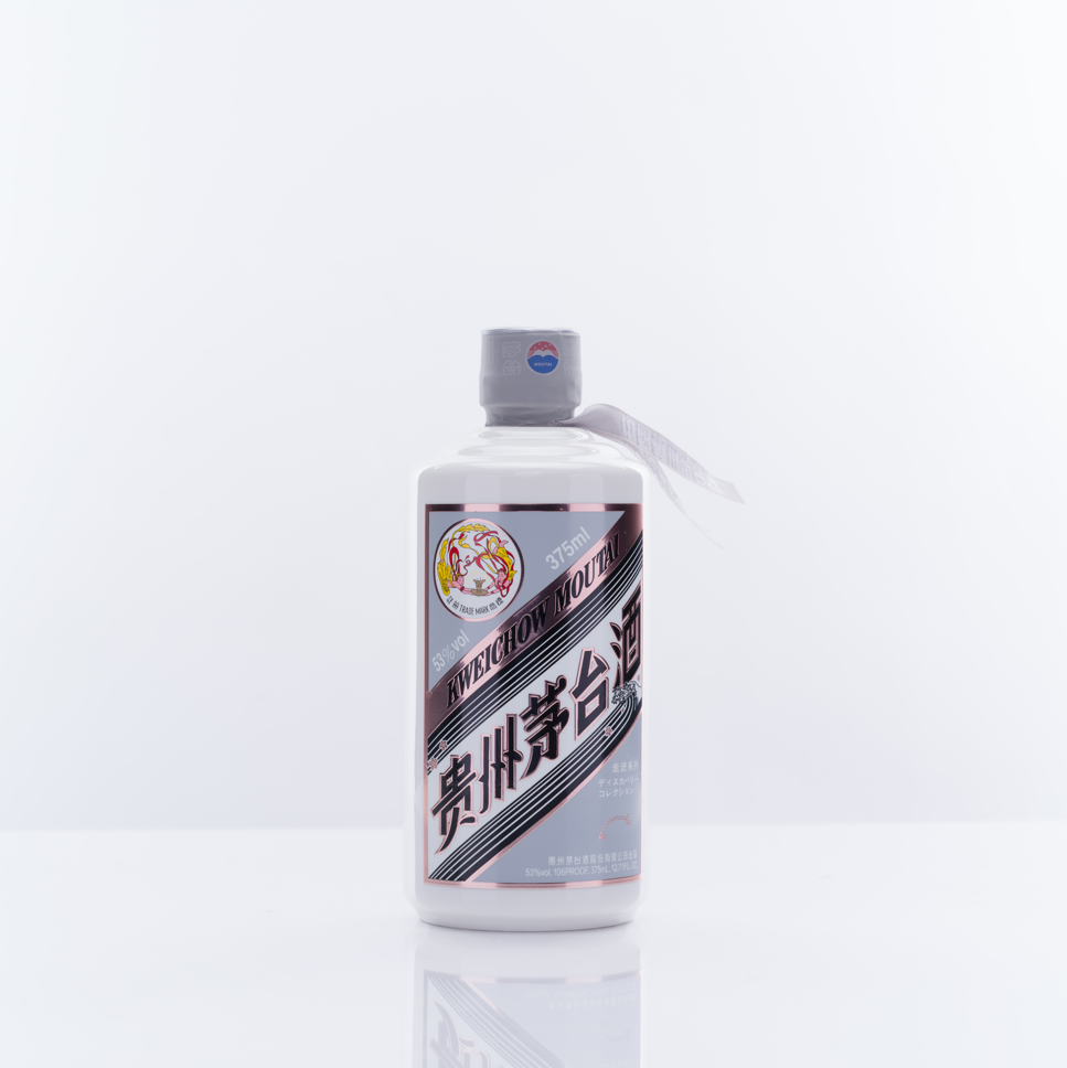貴州茅台酒 走進日本 375ml アルコール53度 箱付 中国酒 白酒 醤香型 正規品