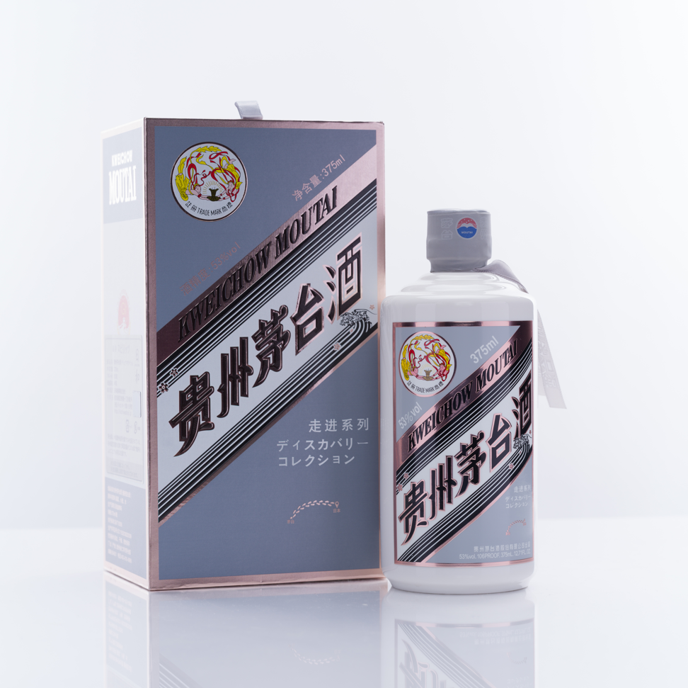 貴州茅台酒 走進日本 375ml アルコール53度 箱付 中国酒 白酒 醤香型 正規品