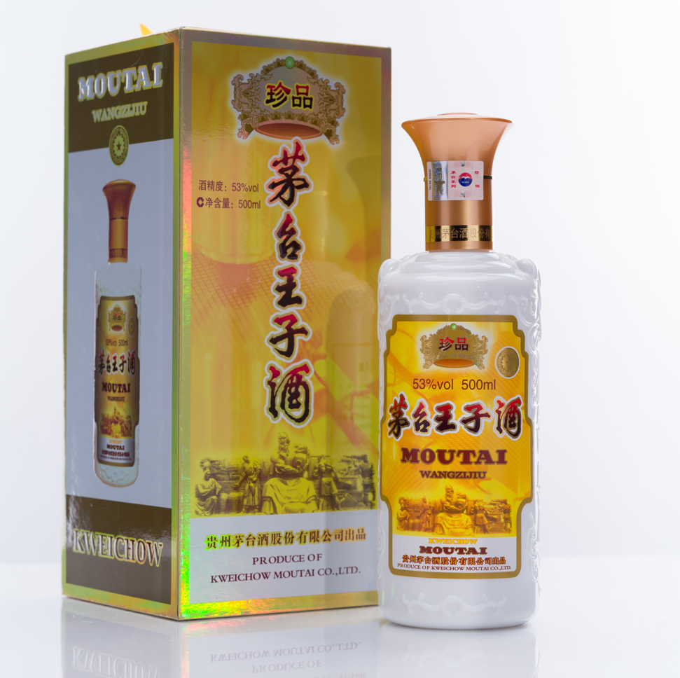 茅台王子酒 珍品 アルコール53度500ml 2022年 箱付 中国酒 白酒 醤香型 正規品