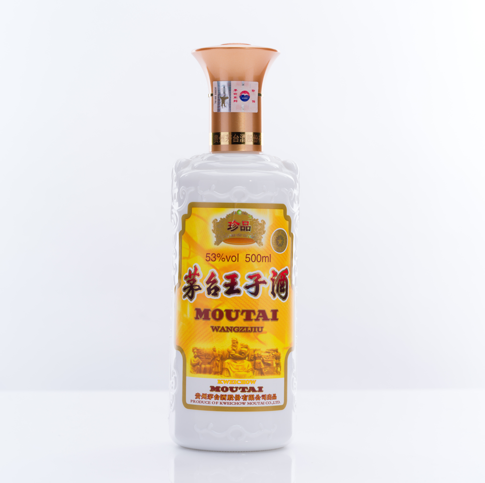 茅台王子酒 珍品 アルコール53度500ml 2022年 箱付 中国酒 白酒 醤香型 正規品
