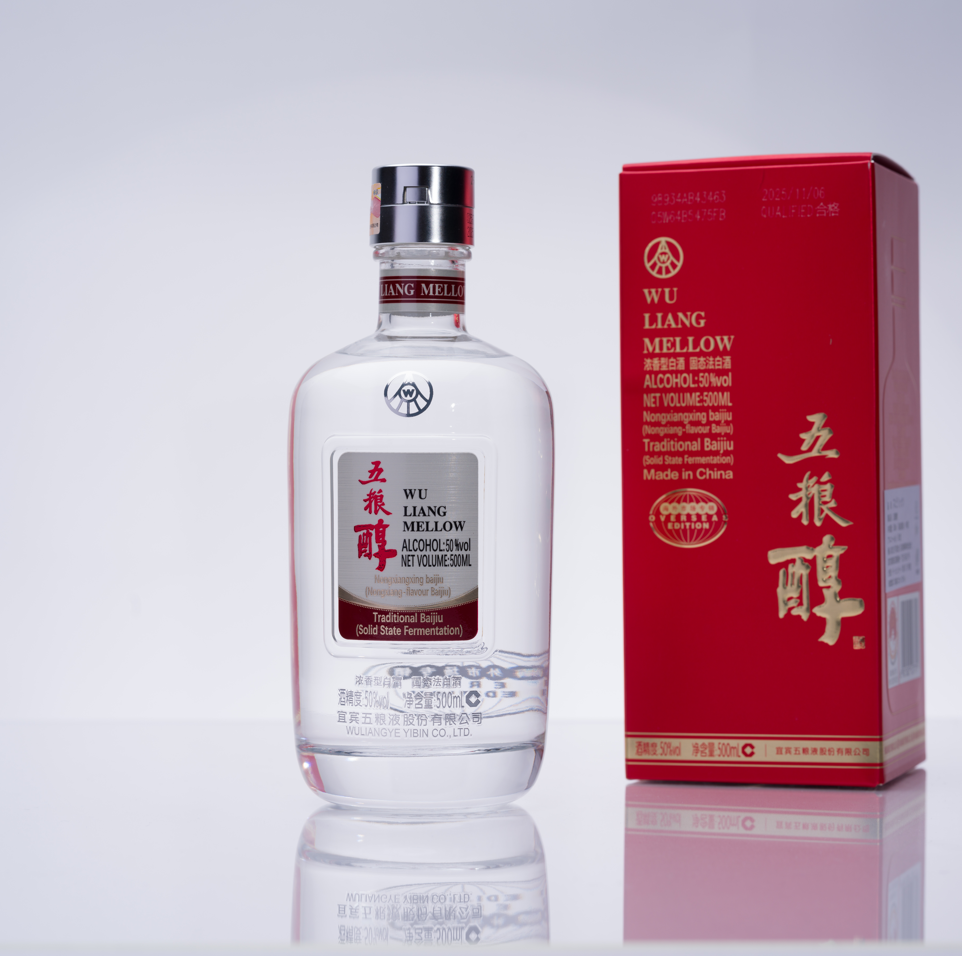 五粮醇 500ml アルコール45度 箱付 中国酒 白酒 濃香型 正規品