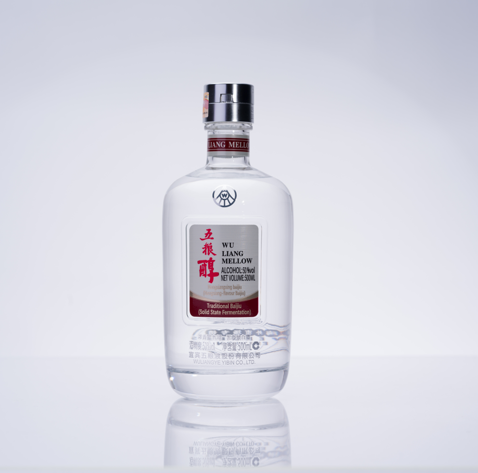 五粮醇 500ml アルコール45度 箱付 中国酒 白酒 濃香型 正規品