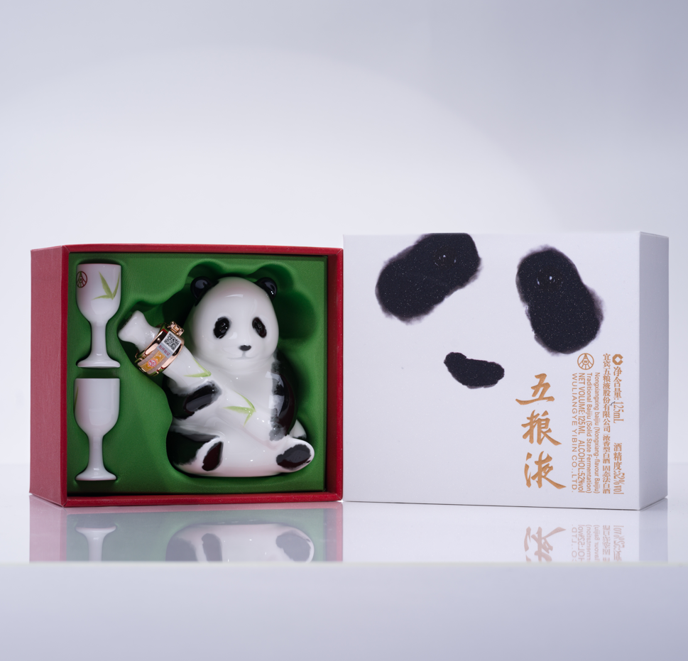 五粮液 パンダ熊猫 125ml アルコール52度 グラス付 箱付 中国白酒 濃香型 正規品