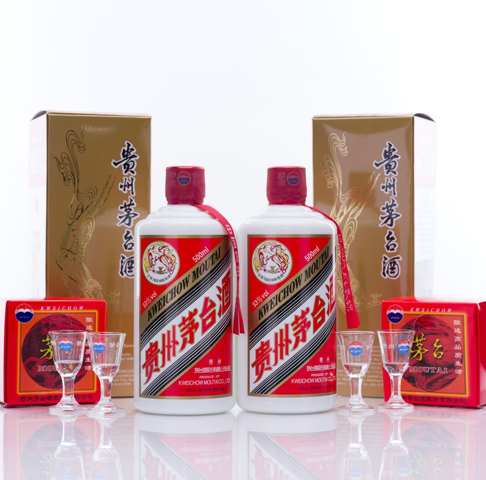貴州茅台酒 飛天 2本 2025年 アルコール53度500ml 箱付 ショットグラス2個付 中国白酒 醤香型 正規品
