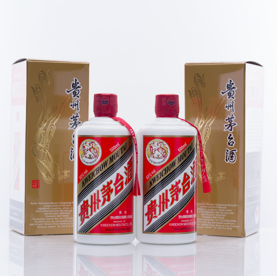 貴州茅台酒 飛天 2本 2025年 アルコール53度500ml 箱付 ショットグラス2個付 中国白酒 醤香型 正規品