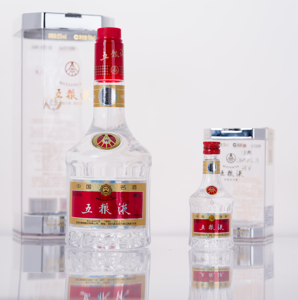 五粮液 500ml＋50ml セット 52度 中国白酒 濃香型 高級酒 ギフト箱付 正規品