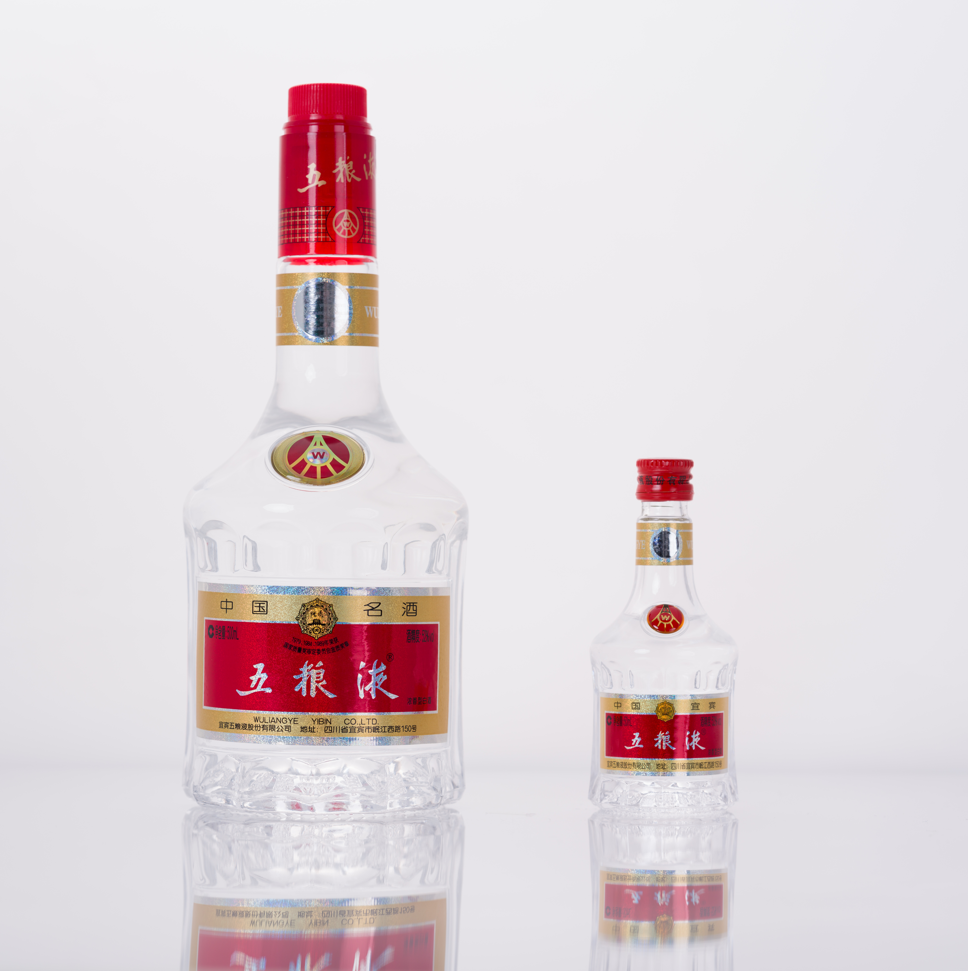 五粮液 500ml＋50ml セット 52度 中国白酒 濃香型 高級酒 ギフト箱付 正規品