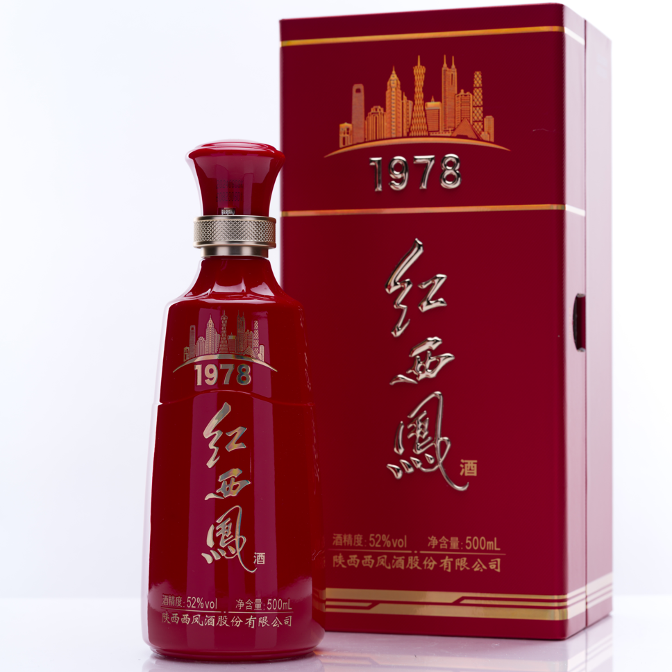 紅西鳳酒 1978 52度 500ml 中国白酒 鳳香型 高級酒 限定版 正規品 ギフト箱付
