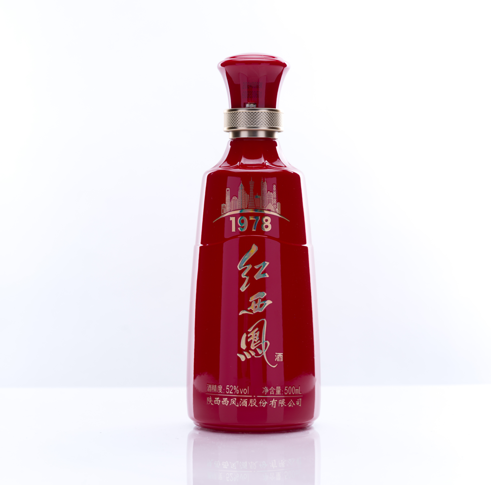 紅西鳳酒 1978 52度 500ml 中国白酒 鳳香型 高級酒 限定版 正規品 ギフト箱付