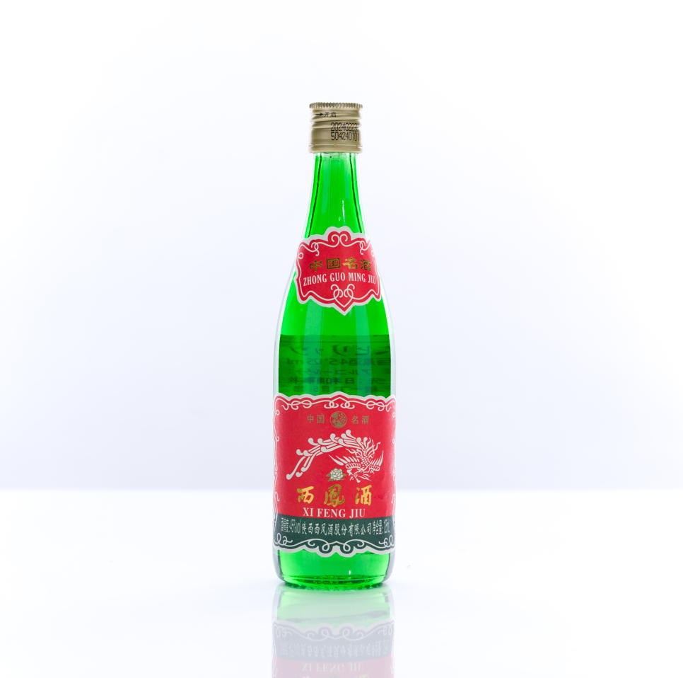 西鳳酒 125ml 45° 緑瓶 アルコール45度 鳳香型 白酒 中国酒 正規品