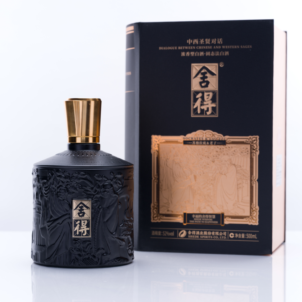 舎得酒 中西聖賢 アルコール52度 500ml 中国酒 白酒 濃香型 舎得 正規品