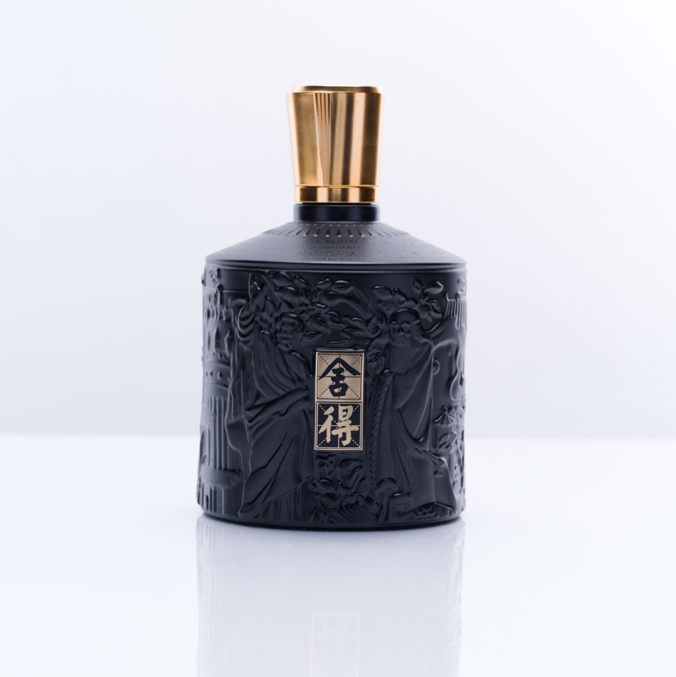 舎得酒 中西聖賢 アルコール52度 500ml 中国酒 白酒 濃香型 舎得 正規品