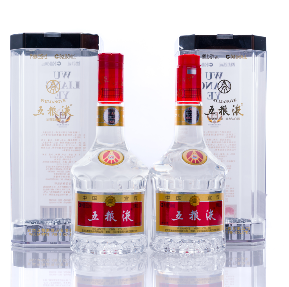 五粮液 2本 500ml アルコール52度 箱付 中国酒 白酒 濃香型 正規品