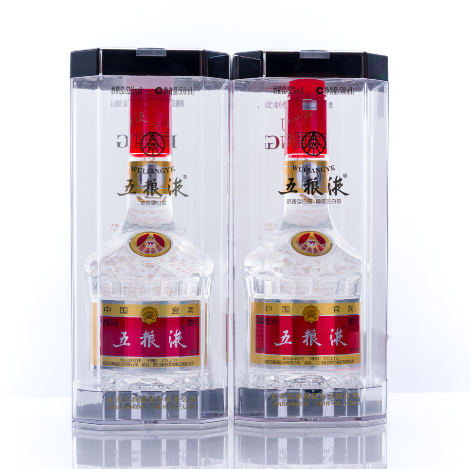 五粮液 2本 500ml アルコール52度 箱付 中国酒 白酒 濃香型 正規品