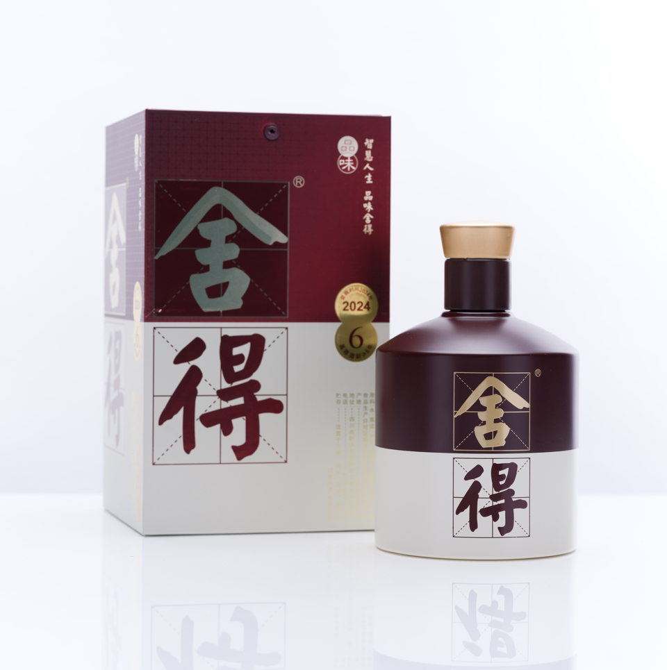 品味舎得 五代 アルコール52度 500ml 箱付 中国酒 白酒 濃香型白酒 正規品