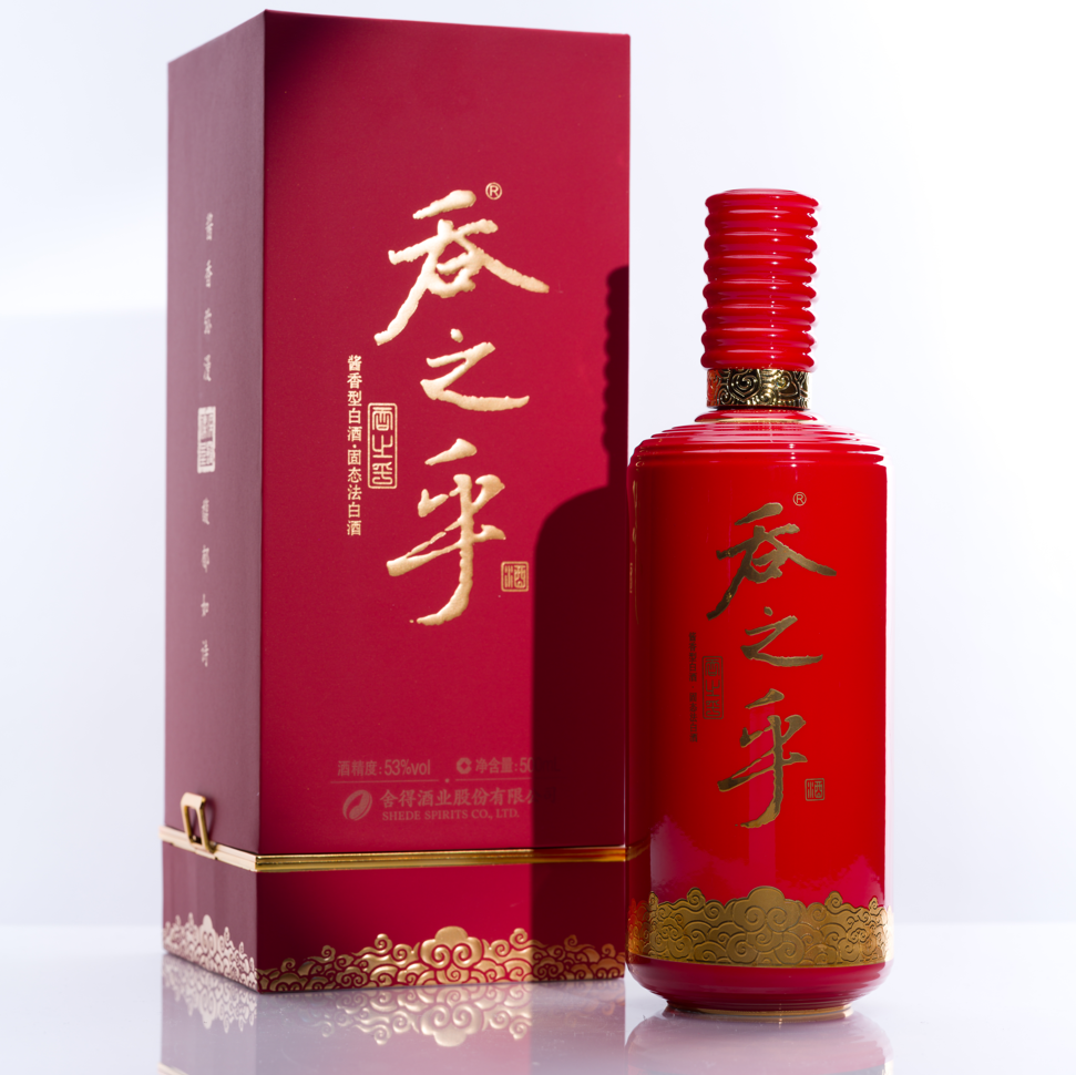呑之乎(醤香・赤) 500ml アルコール53度 中国酒 白酒 舍得 正規品