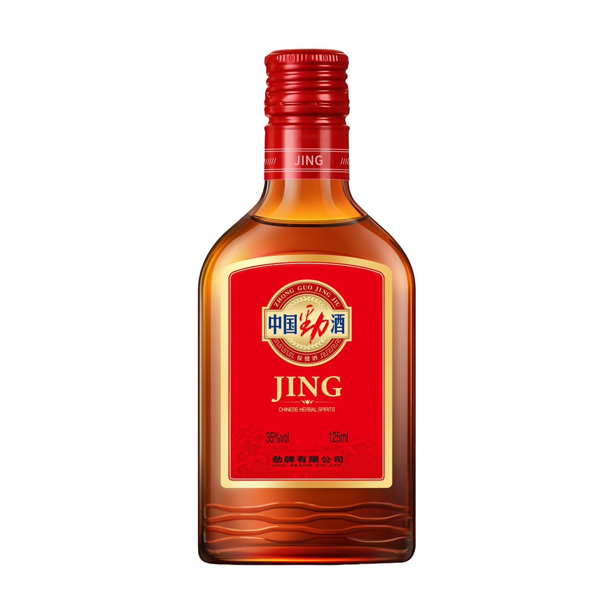 中国勁酒 125ml 35度 中国酒 正規品