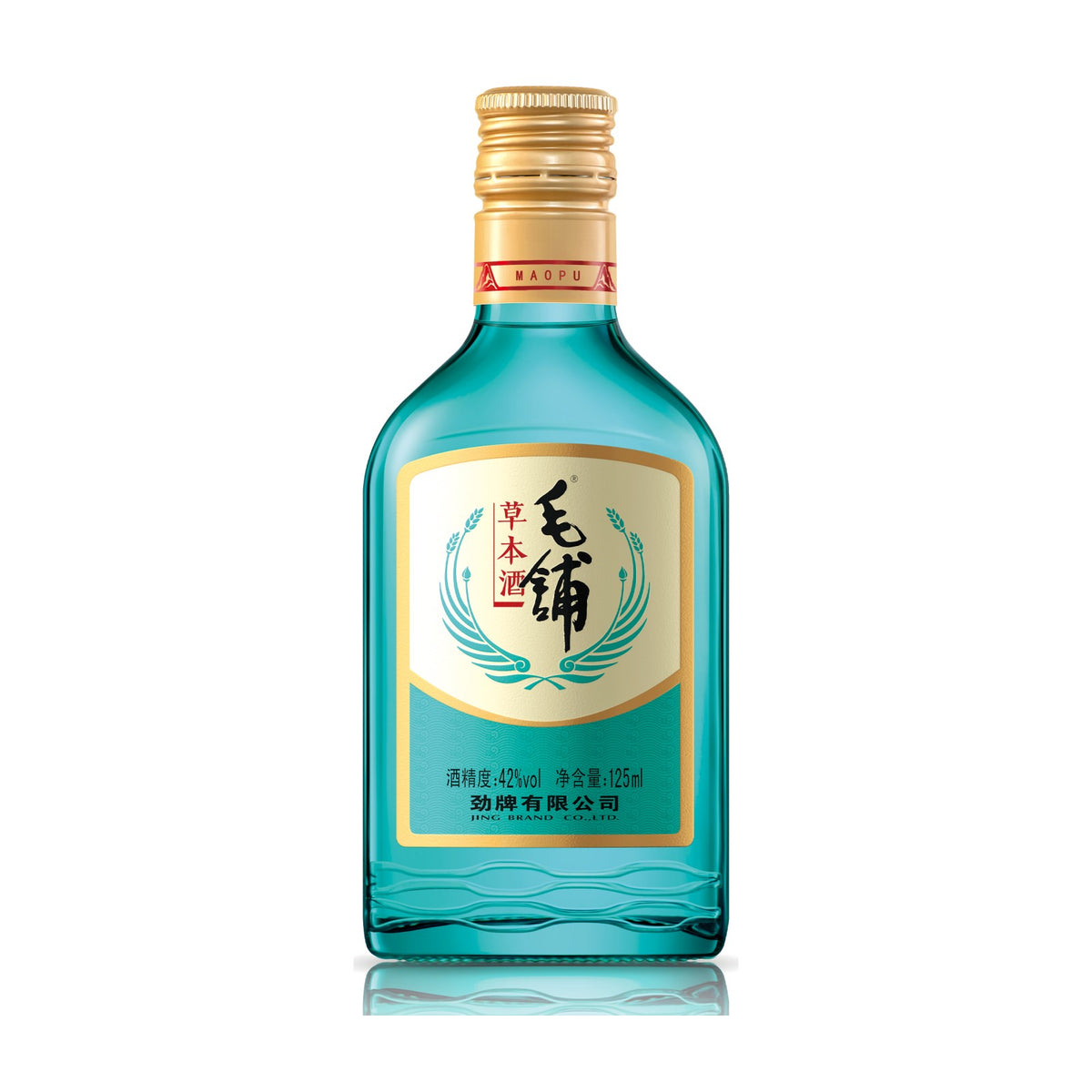 勁牌 毛鋪5年 草本酒 42度 125ml 正規品 ミニボトル
