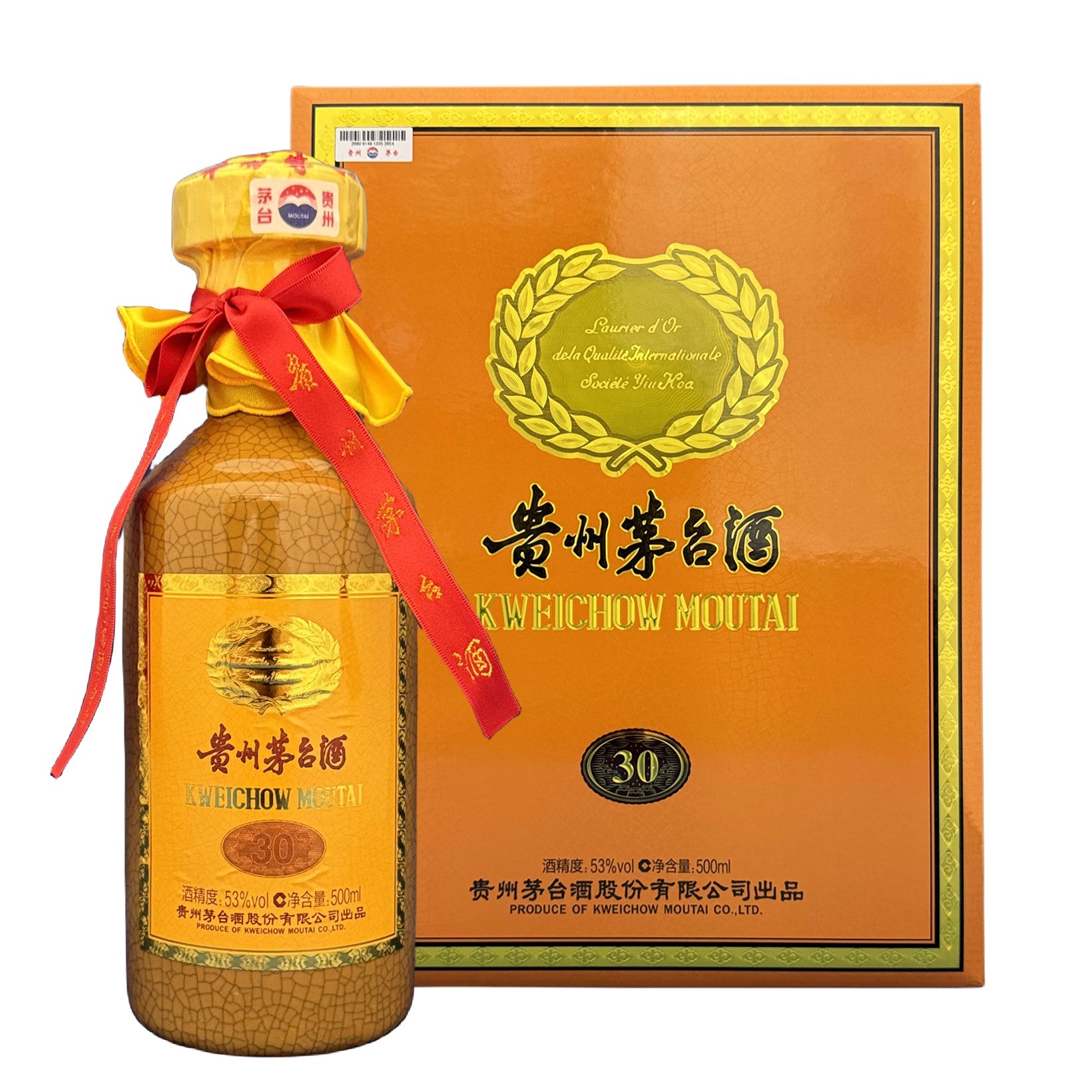 30年貴州茅台酒 アルコール53度 500ml 箱付 中国酒 白酒 醤香型 正規品