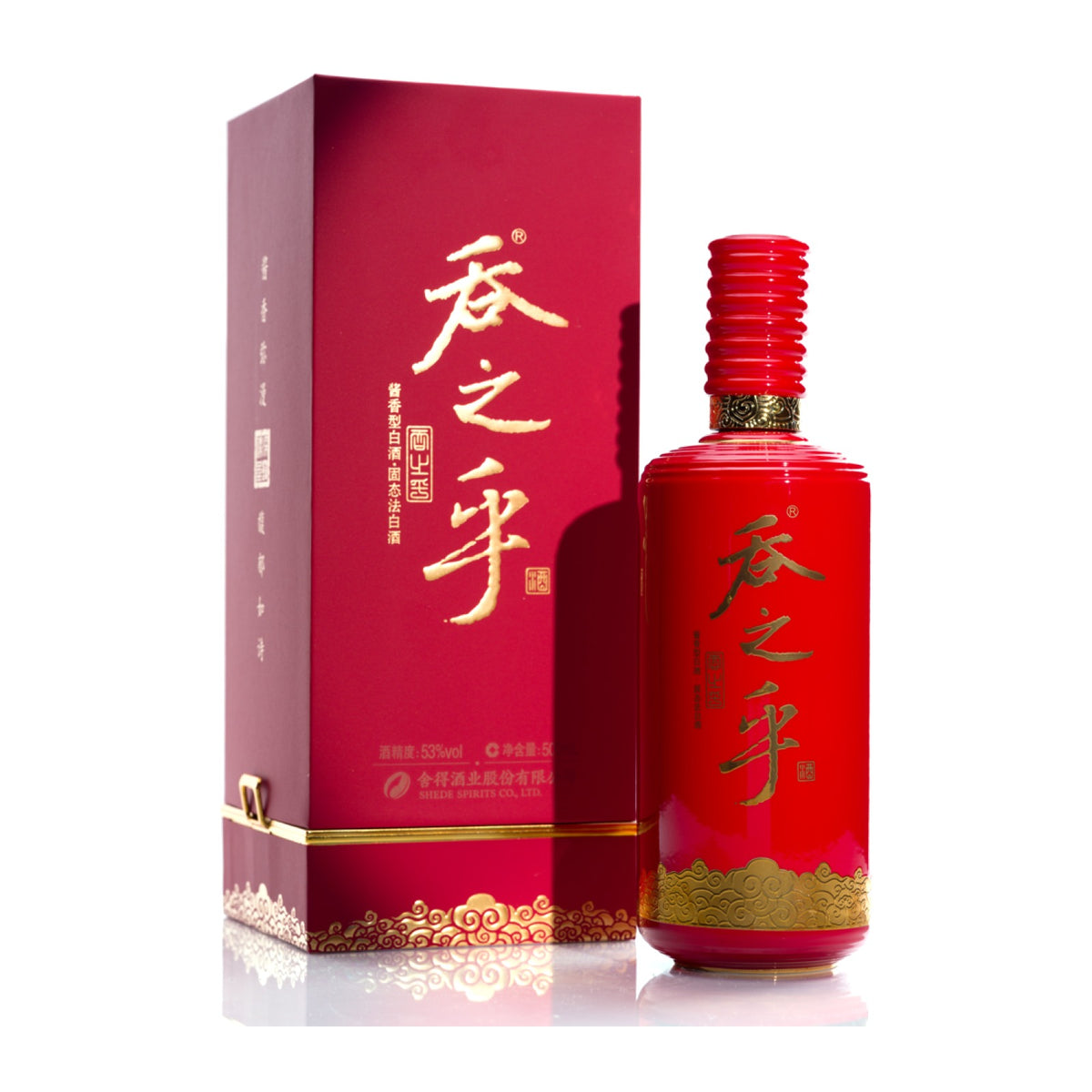 呑之乎(醤香・赤) 500ml アルコール53度 中国酒 白酒 舍得 正規品