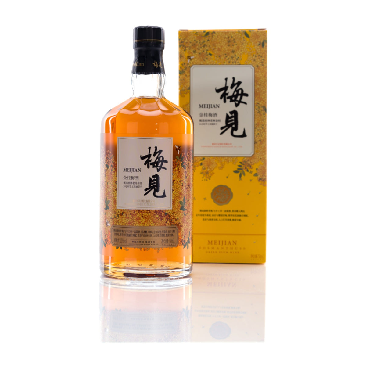 江小白 金桂梅見 青梅酒 750ml アルコール12度 リキュール 正規品