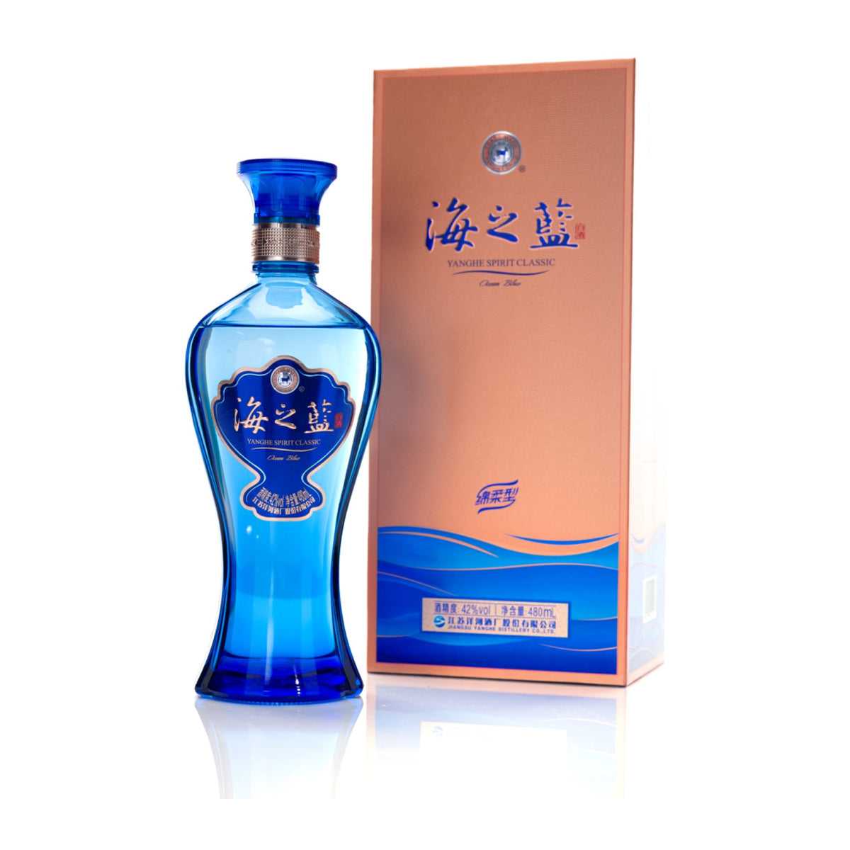 海之藍42° 480ml アルコール42度 箱付 中国酒 白酒 濃香型 正規品