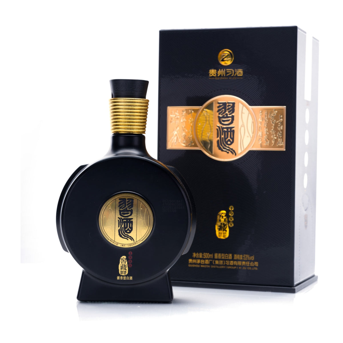 貴州習酒 500ml アルコール53度 箱付 中国酒 白酒 醤香型 正規品