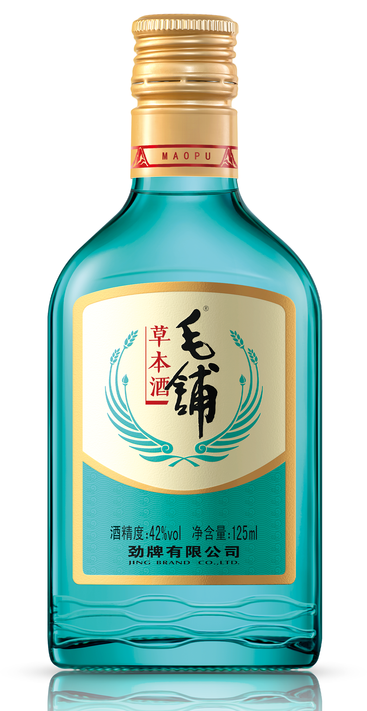 勁牌 毛鋪5年 草本酒 42度 125ml 正規品 ミニボトル