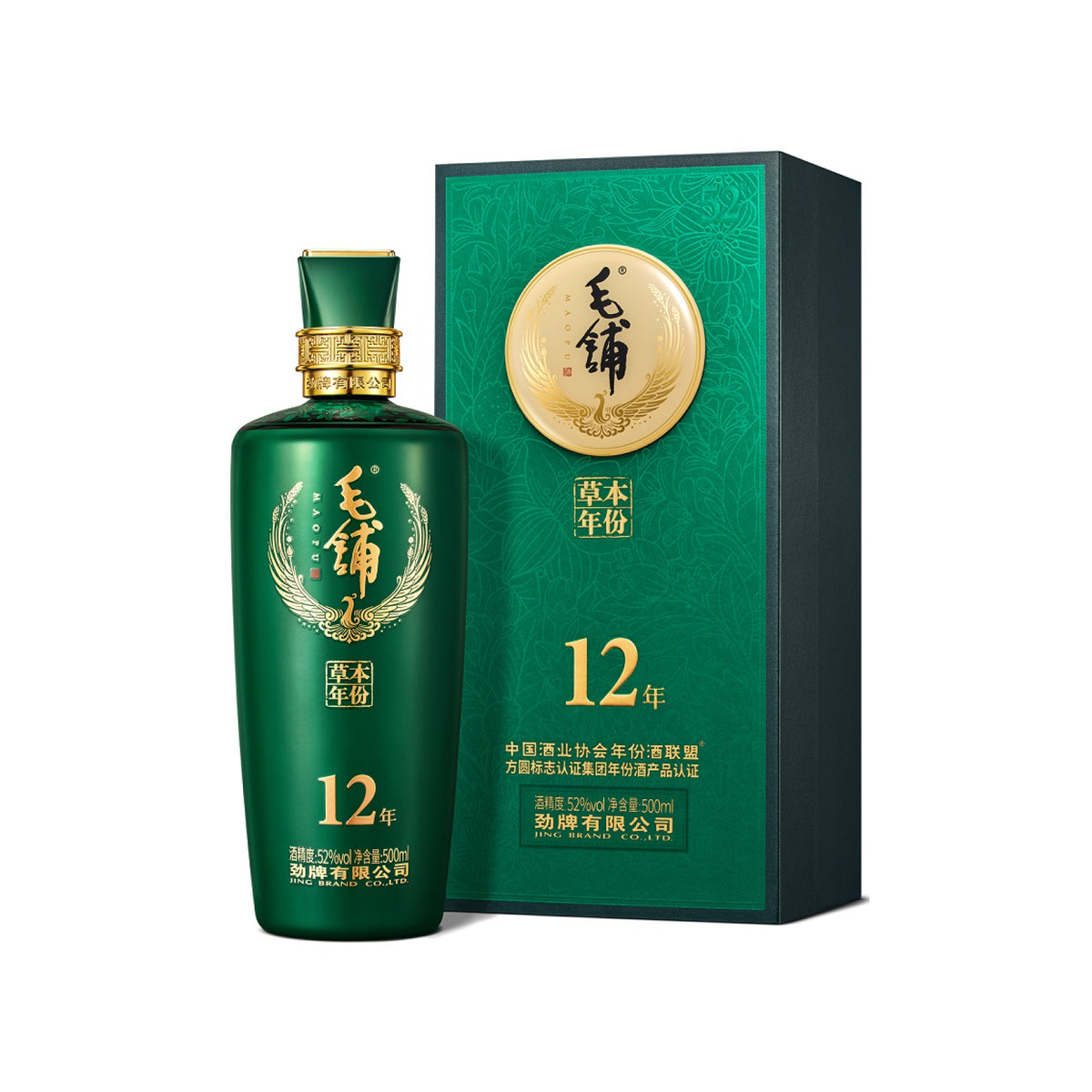 勁牌 毛鋪12年 草本酒 52度 500ml 中国酒 箱付 正規品