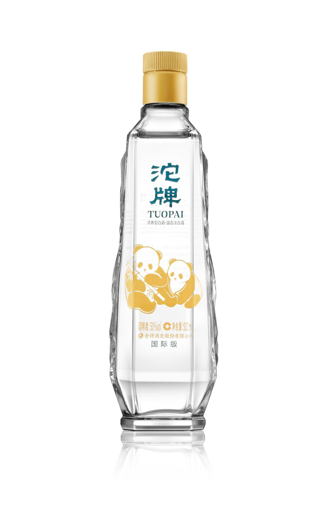 沱牌パンダ 500ml 沱牌熊猫酒 アルコール50度 中国酒 白酒 濃香型 正規品